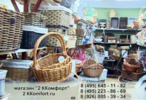 2Kkorzina   